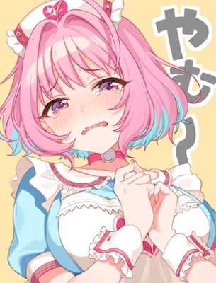 夢見りあむのセクシーで抜ける二次エロ画像集【アイドルマスター】