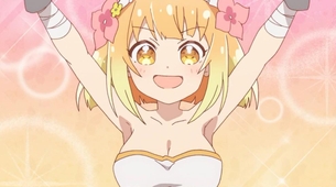 えんどろ～とかいう今期のブヒブヒアニメなのにエチエチアニメっwwっwwwwwwww