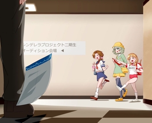 アイドルマスターシンデレラガールズのエロ画像なんです！
