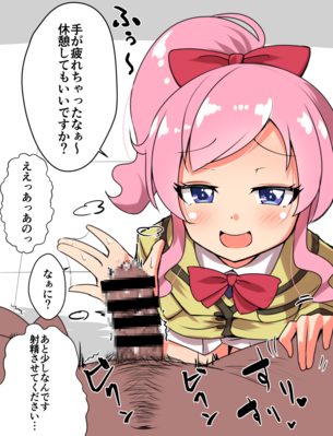 【二次エロ】女児たちが性に目覚めてしまうプリパラエロ画像集