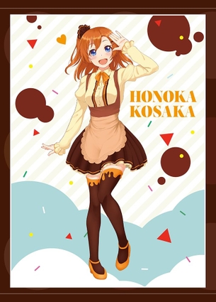 ラブライブ！の背徳感あふれるエロ画像