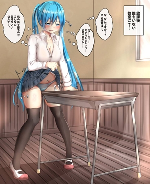 【好きな男子のかな？】教室で机に擦り付けオナニーしてるJK達の二次エロ画・・・