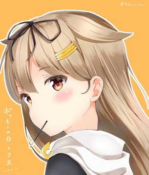 【ポッキー＆プリッツの日】艦これポッキー画像 2018 50枚