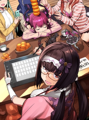 Fateのエロ画像を見て幸せになろう！