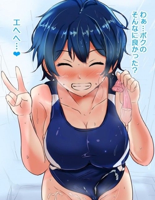 【2次エロ】妄想が捗るコンドームと美少女セットエロ画像まとめ