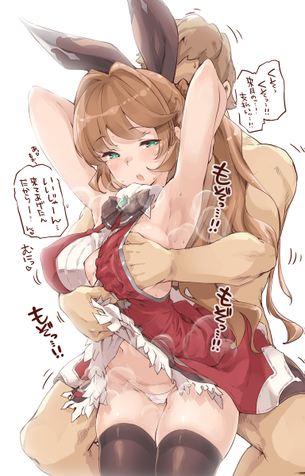 【グラブル】クラリスのエロ画像【グランブルーファンタジー】