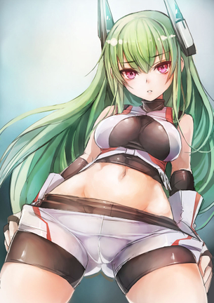 むっちりスパッツ おパンツのラインとかマンスジとか透けててエロ杉内