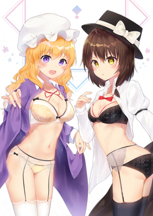 東方画像色々 その310 50枚