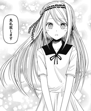 【画像あり】「かぐや様は告らせたい」で可愛い子トップ5決定しましたwwwwwwwwwww