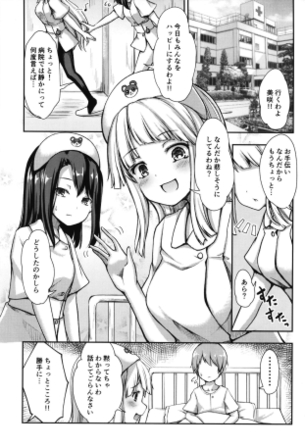 【悲報】バンドリの弦巻こころさん、ファンの男の子にとんでもないサービスをしてしまう…wwwwww