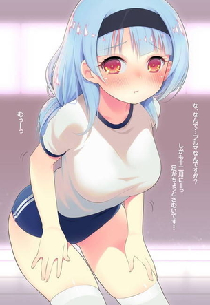 体操服・ブルマのエロ画像