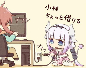 メイドの画像でとことんヌキヌキしたい