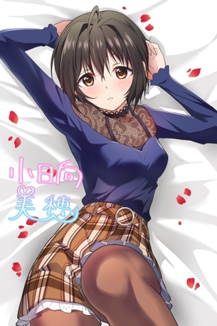 アイドルマスターシンデレラガールズの画像フォルダを公開する！