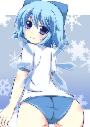 俺のとっておきの体操服・ブルマの画像フォルダを見せる