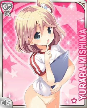 ガールフレンド（仮）の剥ぎコラその56