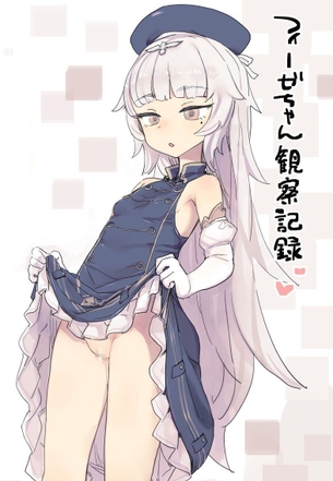 【二次・ZIP】ノーパン・ボトムレスな可愛い女の子のHな画像