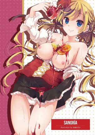 スカートをたくし上げて誘惑して来てる女の子 触るしかない…