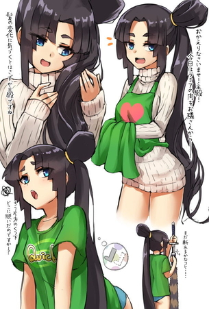 Fateの虹エロ画像