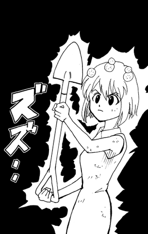 【二次・ZIP】実家がアレらしいアイマス萩原雪歩ちゃんの可愛い画像まとめ
