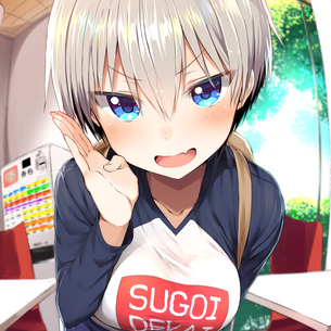 宇崎ちゃんは遊びたい！のエロ画像まとめ。