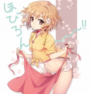 和服・浴衣についてのエロ画像