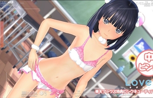 『LoveR（ラヴアール）』特典などのエロ衣装写真！すごいエロいビキニやエロいブルマなど！