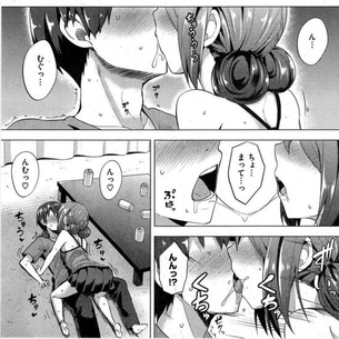 エルフの虹エロ画像