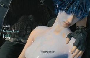 『デビルメイクライ5』レディがエロいおっぱいとか裸が全部丸見えのエロい全裸姿で登場！