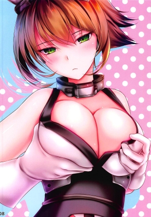 艦これのえろかわ画像詰め合わせ vol.4