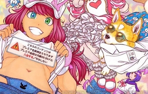 『VA-11 Hall-A』PS4版とスイッチ版で女の子が服を脱いで下乳とパンツが丸見えのエロ特典