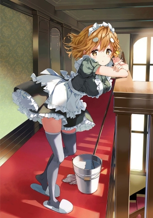 【二次・ZIP】いやらしいご奉仕もして欲しい美少女メイドさんの画像