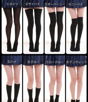 ふんどしのエッチな画像見たいよね？