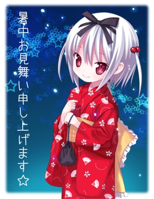 和服・浴衣画像がエロ過ぎる件wwwwwwwwww