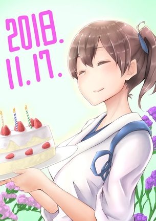 【二次・ZIP】赤○さんより大食いの艦これ加賀さんの画像まとめ100枚