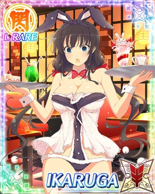 【画像あり】閃乱カグラの斑鳩ちゃん、とんでもないエロい格好をしてしまうwwwwwww