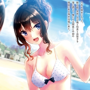 夏休み突入！美少女の水着画像まとめ vol.10