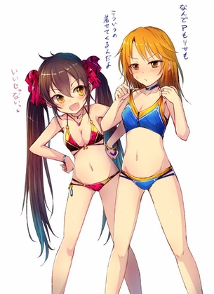 アイドルマスターシンデレラガールズの萌えイラスト