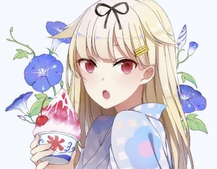 【7月25日はかき氷の日】艦これかき氷画像 50枚