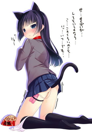 【俺の妹がこんなに可愛いわけがない】黒猫のエロ画像下さい！