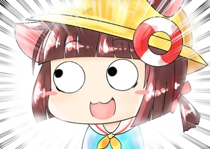 【二次・ZIP】どう見ても幼稚園児です。本当にryのアズレン睦月ちゃんの画像まとめ
