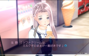 『LoveR（ラヴアール）』女の子との下校デートやマジカルユミナのえっちな撮影会モード！