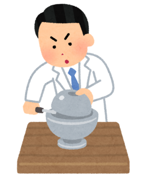 【速報】いらすとやさん、2018年最後の素材を更新wwwwww （※画像あり）