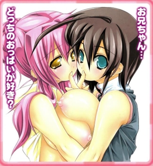 こんなにエロ過ぎる百合の画像は反則です！