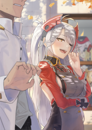看護