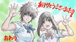 【最終回】『はねバド！』13話、試合熱かった！！主人公だれやねんアニメだったwww