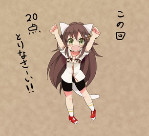 【二次・ZIP】やきうとビール大好きデレマス姫川友紀ちゃんの可愛い画像まとめ