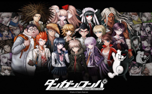 ダンガンロンパシリーズはもうおしまいなのか？？？？？？？