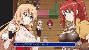 【おとなの防具屋さん】 第8話『パイレーツオブ防具屋さん』キャプチャー