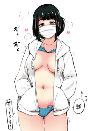 【龍書文！？】ハンドインポケットな冬の女子達の二次画像