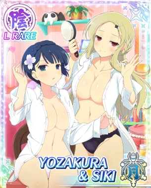【画像大量】閃乱カグラで一番シコリティーが高いなエロボディー女の子wwwwwwwwwwww